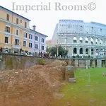 Imperial Ξενοδοχείο
