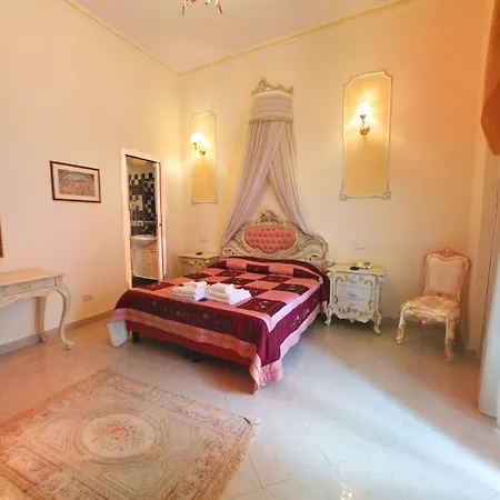 Imperial Отель Рим