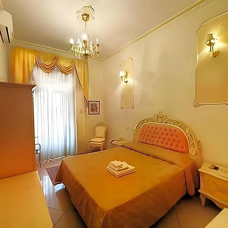 فندق Imperial 3*