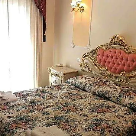 فندق Imperial 3*